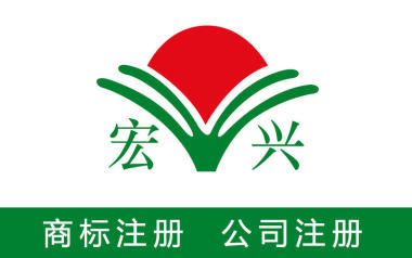 代辦公司注冊(cè)代理記賬報(bào)稅企業(yè)營(yíng)業(yè)執(zhí)照注銷變更申請(qǐng)財(cái)務(wù)外包經(jīng)營(yíng)賬