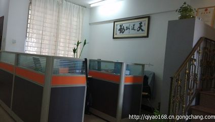 啟耀代辦晉江執照、注冊晉江公司、晉江工商注冊_公司注冊_世界工廠網