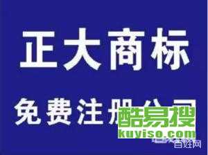 威?？嵋姿? />
</span>
<span id=